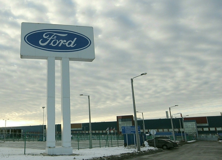 Изображение Ford сокращает штат на немецком заводе из-за спада спроса на электромобили