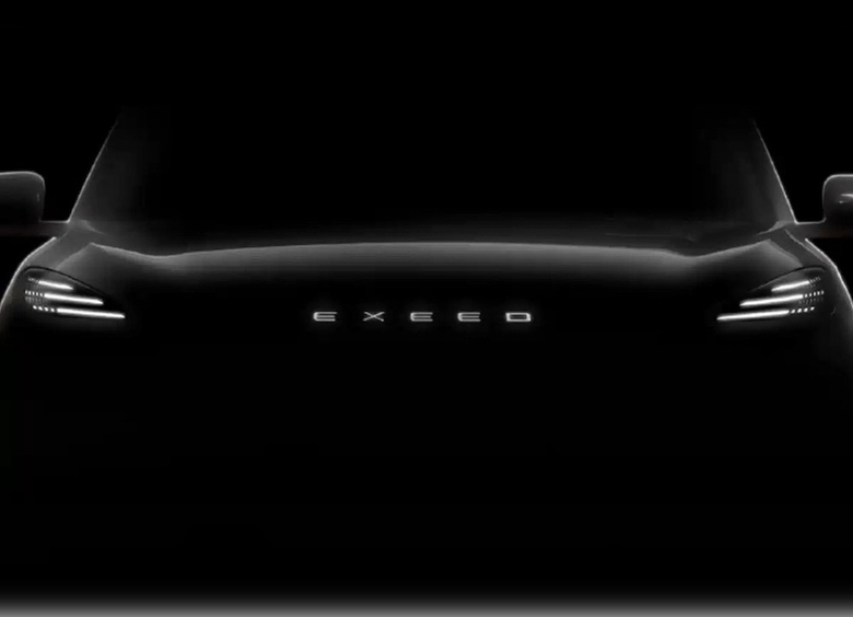 Изображение Первые тизеры кроссовера Exeed E05 появились в Сети
