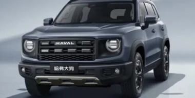 Рестайлинговый Haval Dargo поступил в продажу в Китае