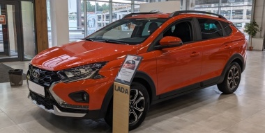 Фото портала АвтоВзгляд