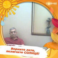 Аватар пользователя