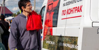 Фото: globallookpress.com