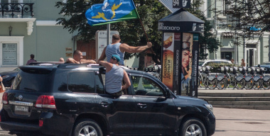 Столичные улицы около Кремля перекроют в День ВДВ