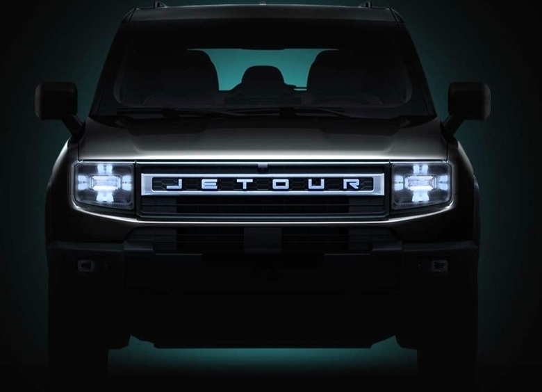 Изображение Для России официально анонсирован кроссовер Jetour T1