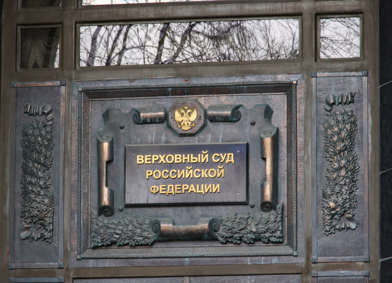 Изображение С виновников ДТП запретили требовать чрезмерные компенсации «Мосгортрансу»
