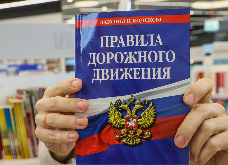 Изображение Водителей не будут штрафовать за кратковременные остановки в запрещенных местах