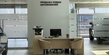 Фото портала АвтоВзгляд