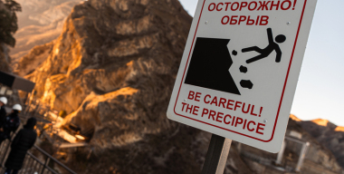 Фото: globallookpress.com