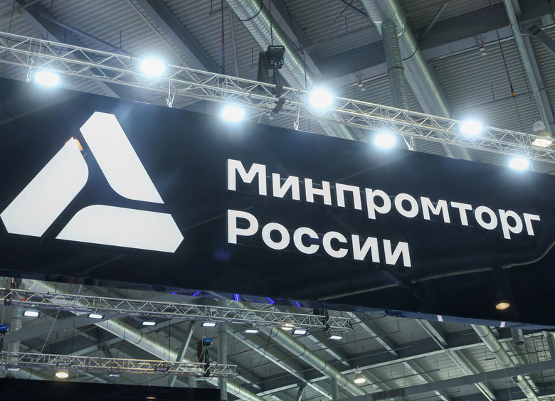 Изображение Российские машины могут поставить на конвейер в Киргизии