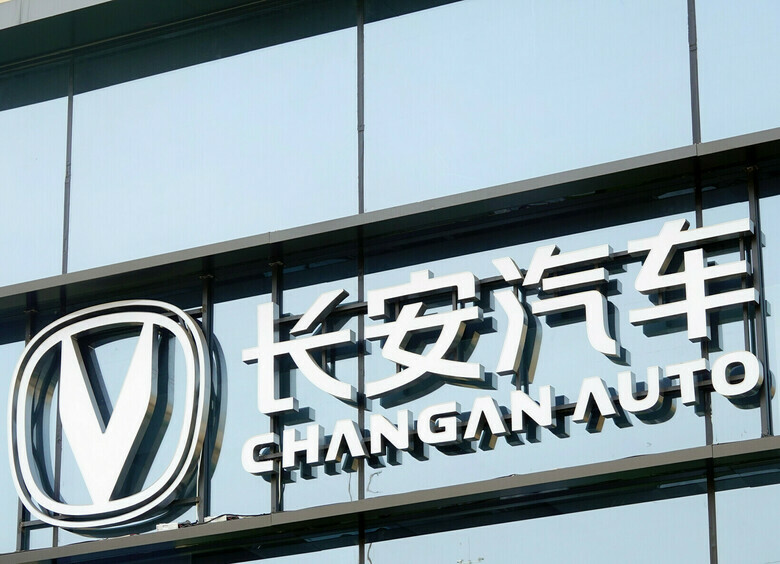 Изображение Власти Татарстана готовы к открытию автозавода Changan в регионе