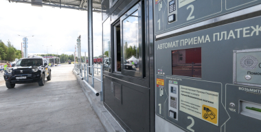 Фото: globallookpress.com