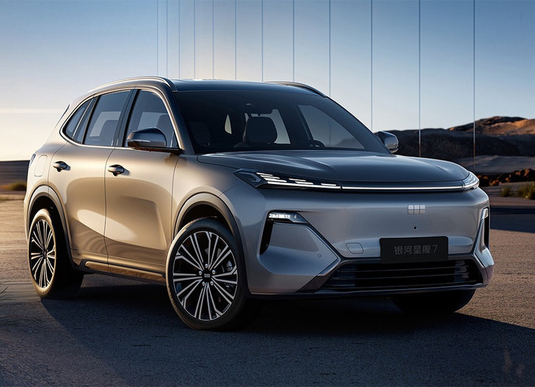Изображение Geely показала дилерам кроссовер Galaxy Starship 7 для российского рынка