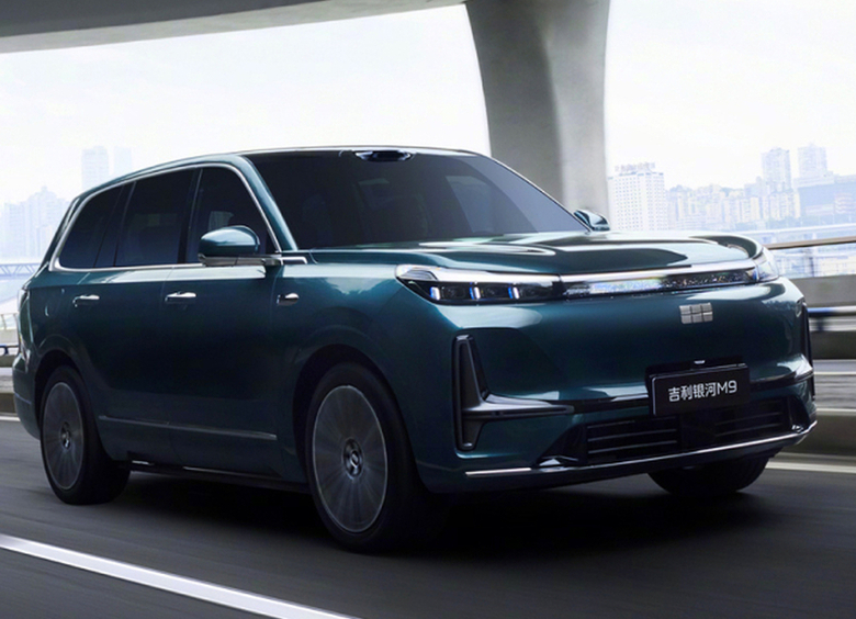 Изображение Geely открыла предзаказы на 883-сильный кроссовер Galaxy M9