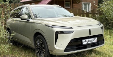 Фото avtovzglyad.ru