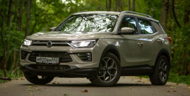 Фото avtovzglyad.ru