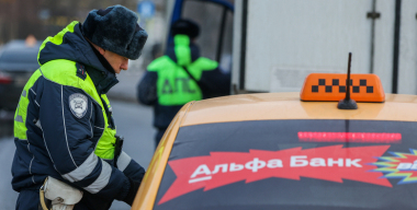 Фото globallookpress.com