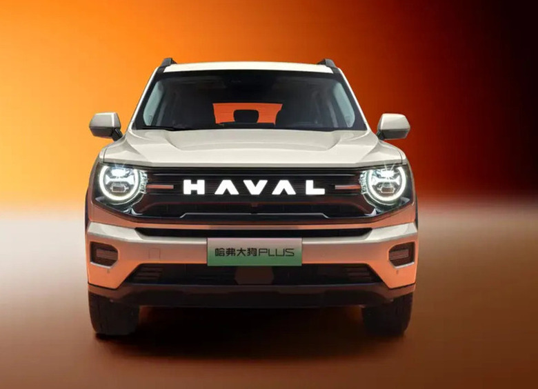 Изображение Haval раскрыла новые детали рестайлинга кросовера H7