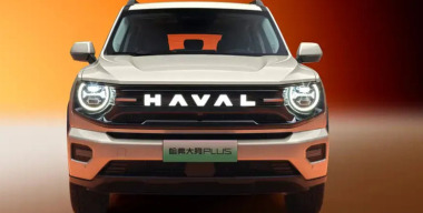Haval раскрыла новые детали рестайлинга кросовера H7