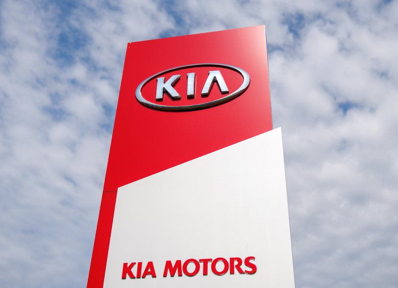 Изображение Kia подала 5 заявок на регистрацию новых товарных знаков в России