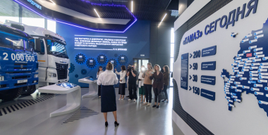 Фото: globallookpress.com