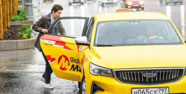 Фото globallookpress.com