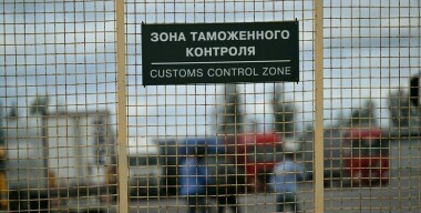 Все риски параллельного импорта автомобилей: инструкция к применению