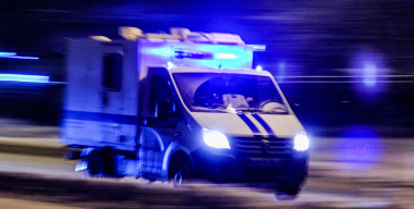 Фото: globallookpress.com