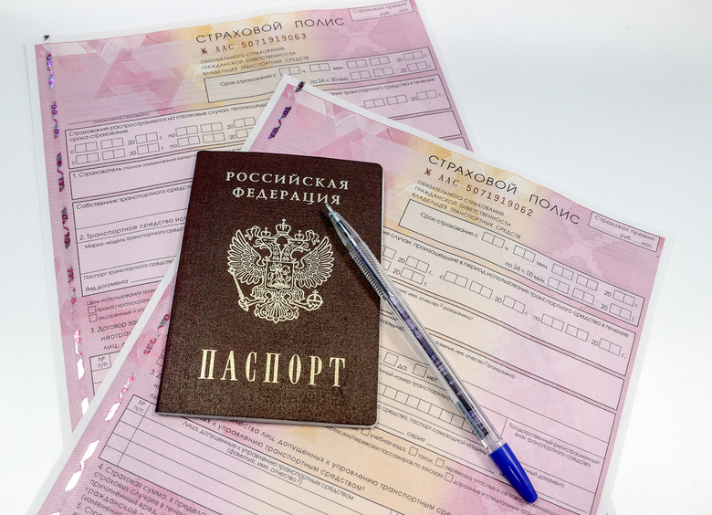 Изображение Госдума решит судьбу нововведений по ОСАГО осенью
