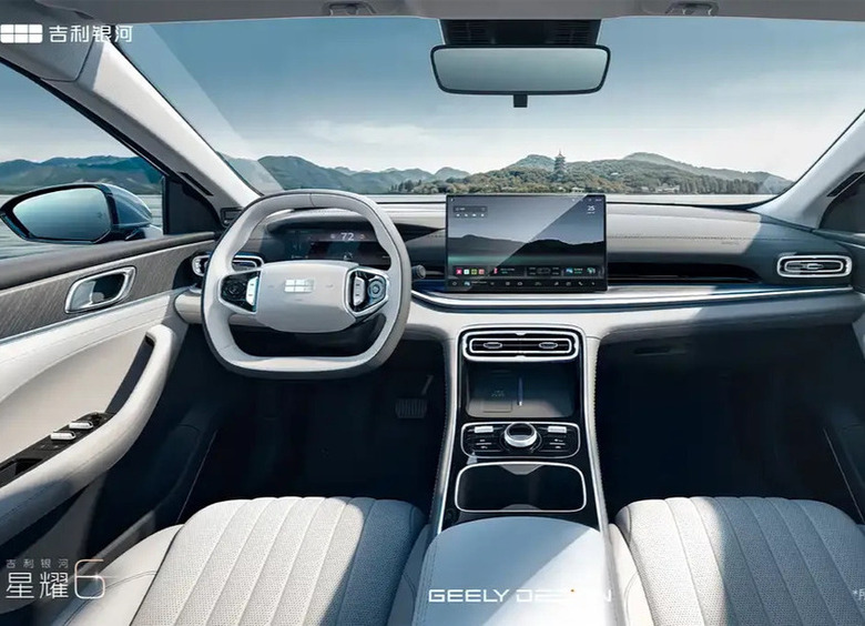 Изображение Раскрыто оформление салона гибридного Geely Galaxy Starshine 6