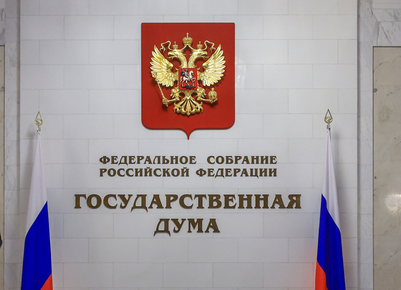 Изображение В Госдуме призвали ввести сбор на интенсивность использования машины