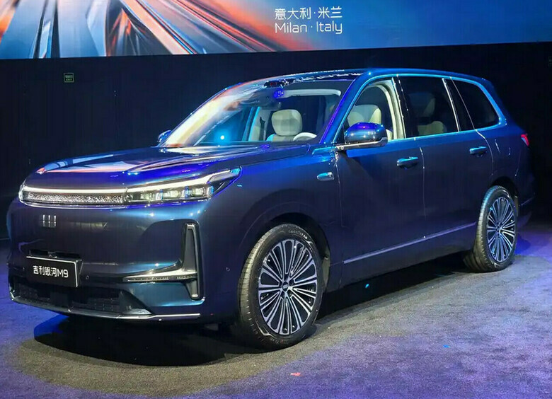 Изображение Рассекречена дата мирового дебюта кроссовера Geely Galaxy M9