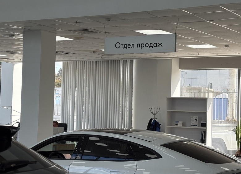 Изображение Куды крестьянину податься: автопродажи в России растут исключительно от безнадеги