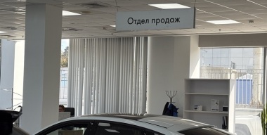 Куды крестьянину податься: автопродажи в России растут исключительно от безнадеги