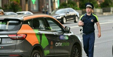 Фото globallookpress.com