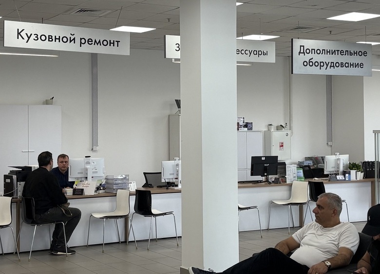 Изображение Названы самые популярные у водителей, но совершенно бесполезные опции авто