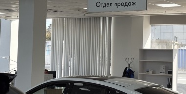 Фото avtovzglyad.ru