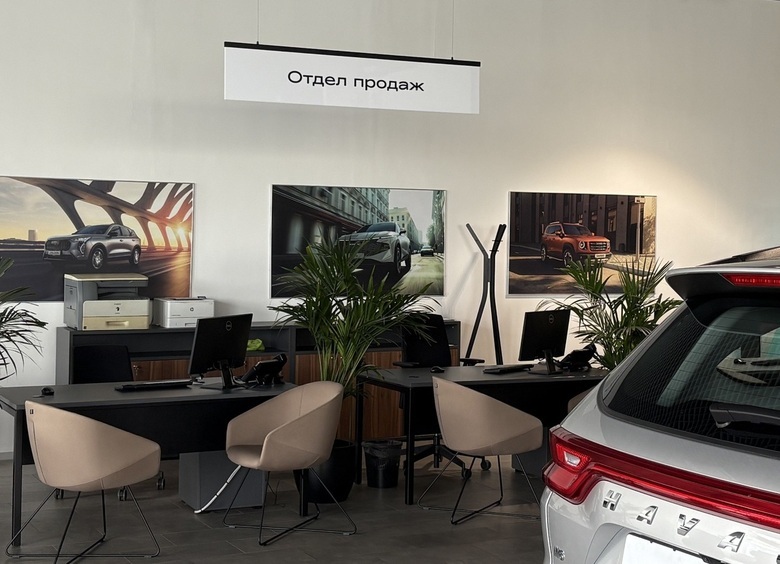 Изображение Перевкладываем вклады: ЦБ РФ по-прежнему против стимулирования спроса на новые авто