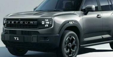 В России стартовали продажи кроссовера Jetour T1 по неожиданно высокой цене