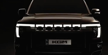 KGM расширит свой модельный ряд новым пикапом