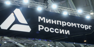 Изменения правил утильсбора коснутся 68% новых иномарок, ввозимых в Россию