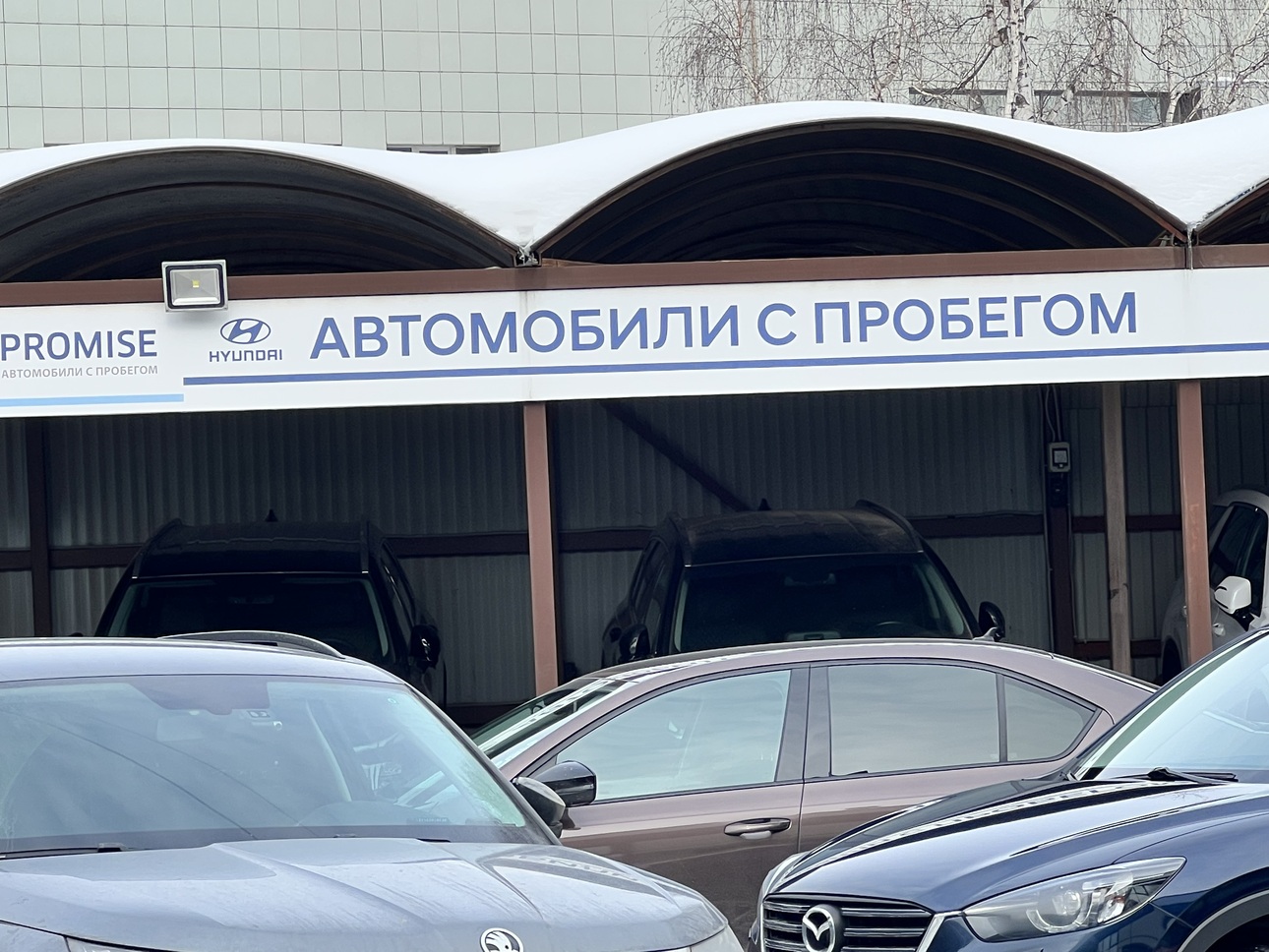 Фото avtovzglyad.ru