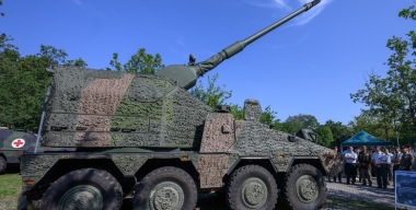 Фото globallookpress.com