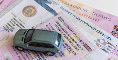 Фото: globallookpress.com