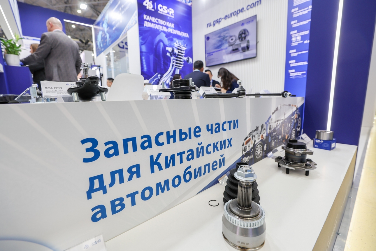 Фото: globallookpress.com