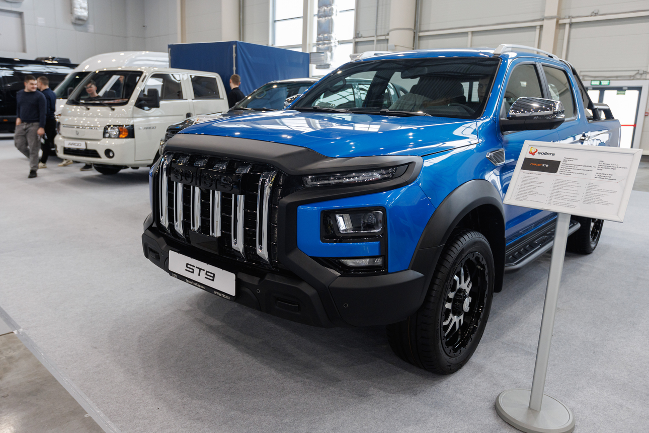 Фото: globallookpress.com