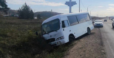 Фото: телеграм-канал Полиции Бурятии