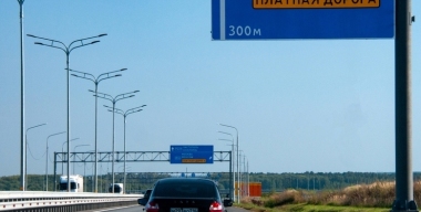 Цирк с конями: бесплатных дорог в России к 2030 году может действительно не остаться