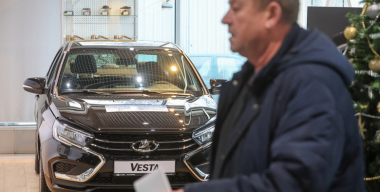 Фото globallookpress.com