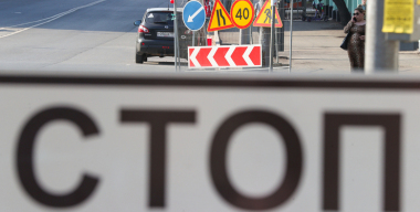 В Москве ограничат движение в районе станции метро «Академическая»