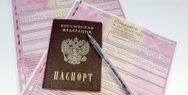 Названы регионы России, где водители чаще всего оформляют ДТП по европротоколу